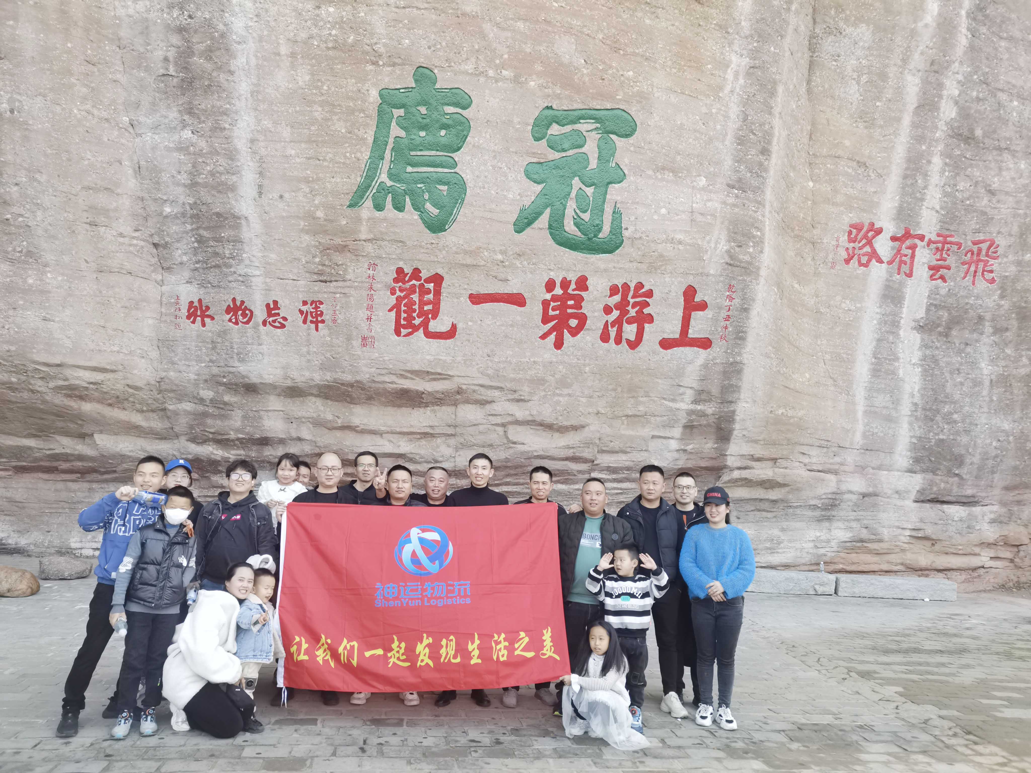 &#26131;&#28216;&#40;&#20013;&#22269;&#41;&#121;&#105;&#121;&#111;&#117;