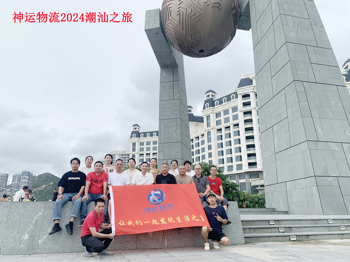 &#26131;&#28216;&#40;&#20013;&#22269;&#41;&#121;&#105;&#121;&#111;&#117;
